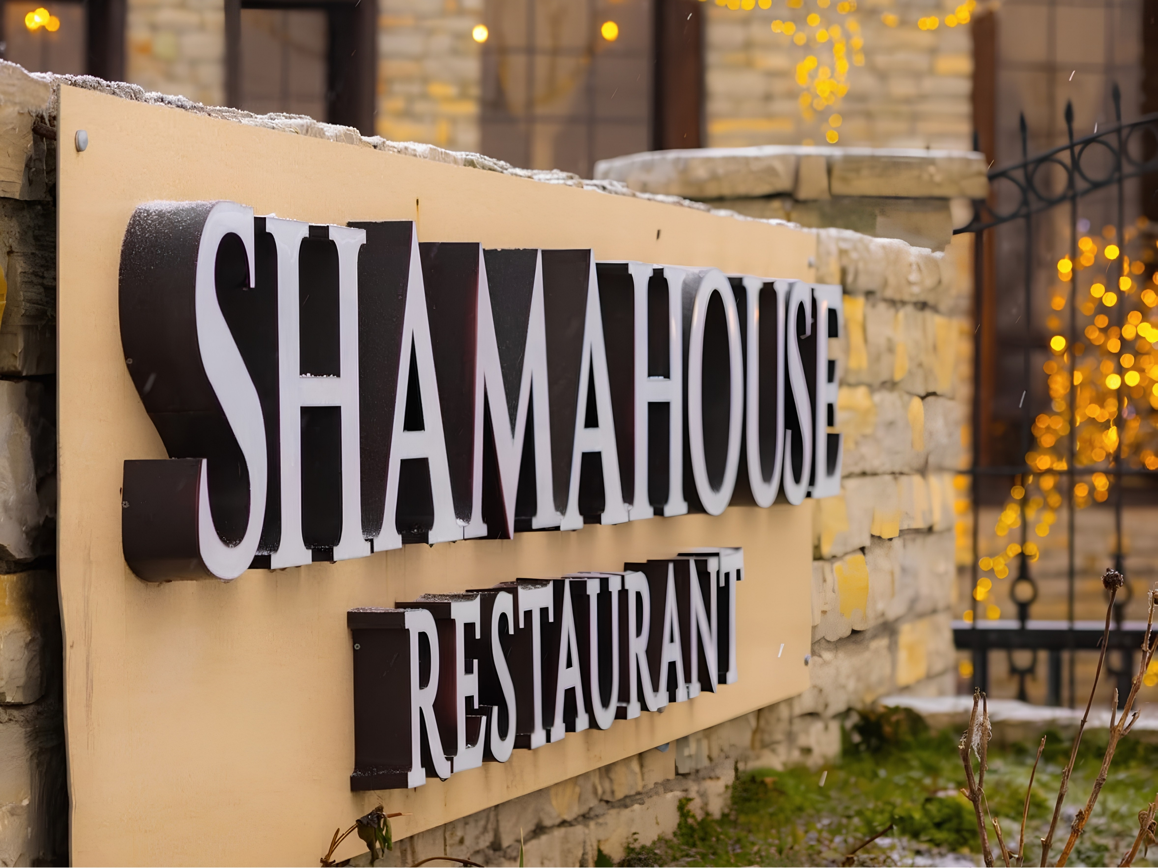 Shamahouse Hotel 1